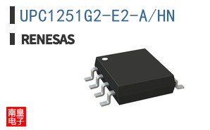 UPC1251G2-E2-A/HN