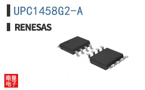 UPC1458G2-A