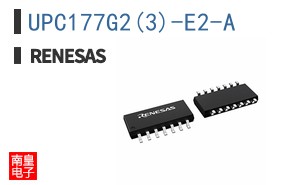 UPC177G2(3)-E2-A