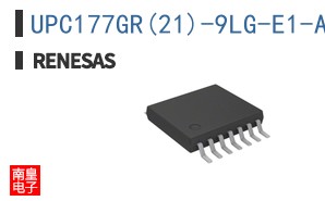 UPC177GR(21)-9LG-E1-A