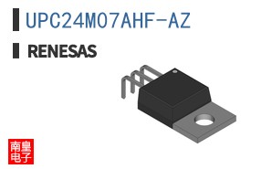 UPC24M07AHF-AZ