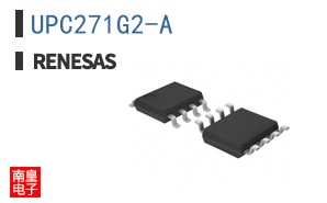 UPC271G2-A