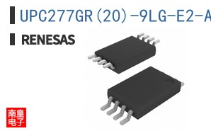 UPC277GR(20)-9LG-E2-A