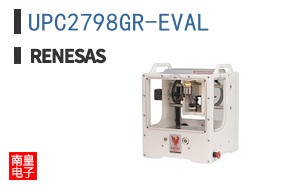 UPC2798GR-EVAL