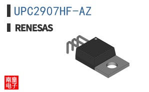 UPC2907HF-AZ
