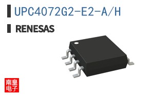 UPC4072G2-E2-A/H