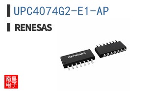 UPC4074G2-E1-AP