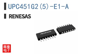 UPC451G2(5)-E1-A