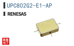 UPC802G2-E1-AP