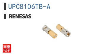 UPC8106TB-A