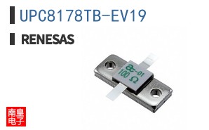 UPC8178TB-EV19