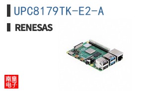 UPC8179TK-E2-A