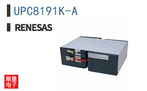 UPC8191K-A