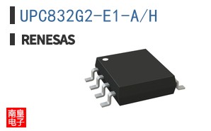 UPC832G2-E1-A/H