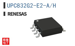 UPC832G2-E2-A/H