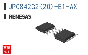 UPC842G2(20)-E1-AX