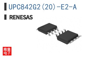 UPC842G2(20)-E2-A