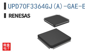 UPD70F3364GJ(A)-GAE-E2-DE-AX