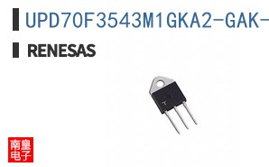 UPD70F3543M1GKA2-GAK-AX