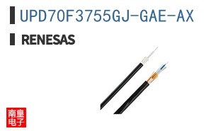 UPD70F3755GJ-GAE-AX