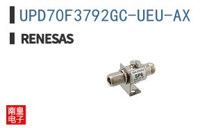 UPD70F3792GC-UEU-AX