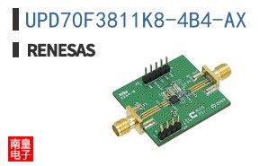 UPD70F3811K8-4B4-AX