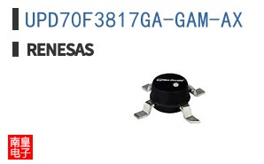 UPD70F3817GA-GAM-AX