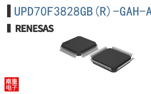 UPD70F3828GB(R)-GAH-AX