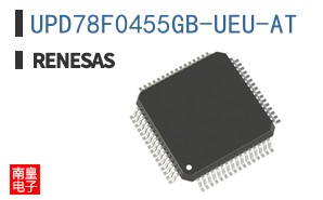 UPD78F0455GB-UEU-AT