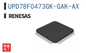 UPD78F0473GK-GAK-AX