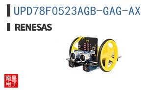 UPD78F0523AGB-GAG-AX