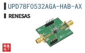 UPD78F0532AGA-HAB-AX