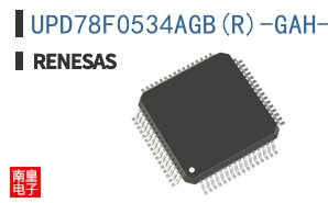 UPD78F0534AGB(R)-GAH-AX