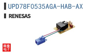 UPD78F0535AGA-HAB-AX