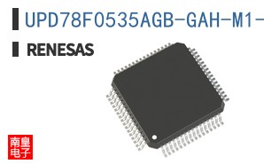 UPD78F0535AGB-GAH-M1-AX