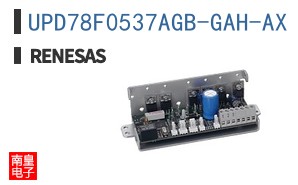 UPD78F0537AGB-GAH-AX