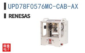 UPD78F0576MC-CAB-AX