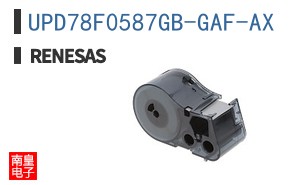 UPD78F0587GB-GAF-AX