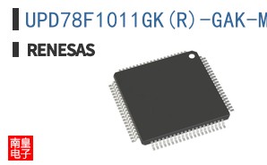 UPD78F1011GK(R)-GAK-M1-AX