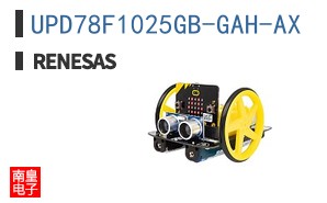UPD78F1025GB-GAH-AX