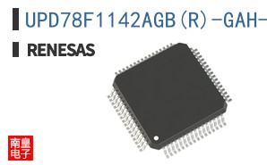 UPD78F1142AGB(R)-GAH-AX