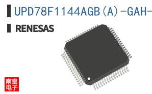 UPD78F1144AGB(A)-GAH-AX