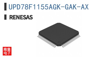 UPD78F1155AGK-GAK-AX