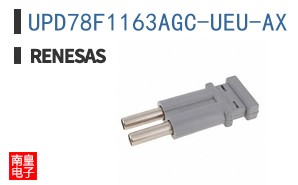UPD78F1163AGC-UEU-AX