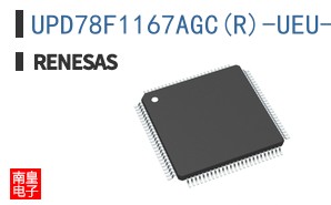 UPD78F1167AGC(R)-UEU-AX