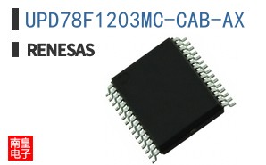 UPD78F1203MC-CAB-AX