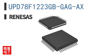 UPD78F1223GB-GAG-AX