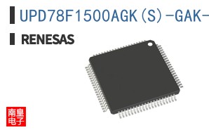 UPD78F1500AGK(S)-GAK-M1-AX