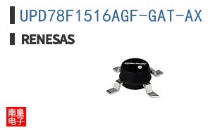 UPD78F1516AGF-GAT-AX