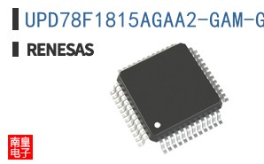 UPD78F1815AGAA2-GAM-G